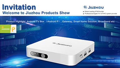 深圳九洲新加坡產(chǎn)品推介會(huì)，歡迎您的到來