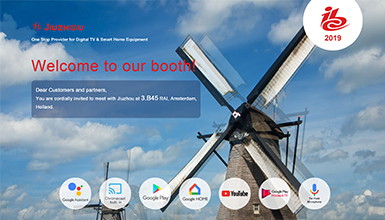 深圳九洲電器即將亮相荷蘭IBC展