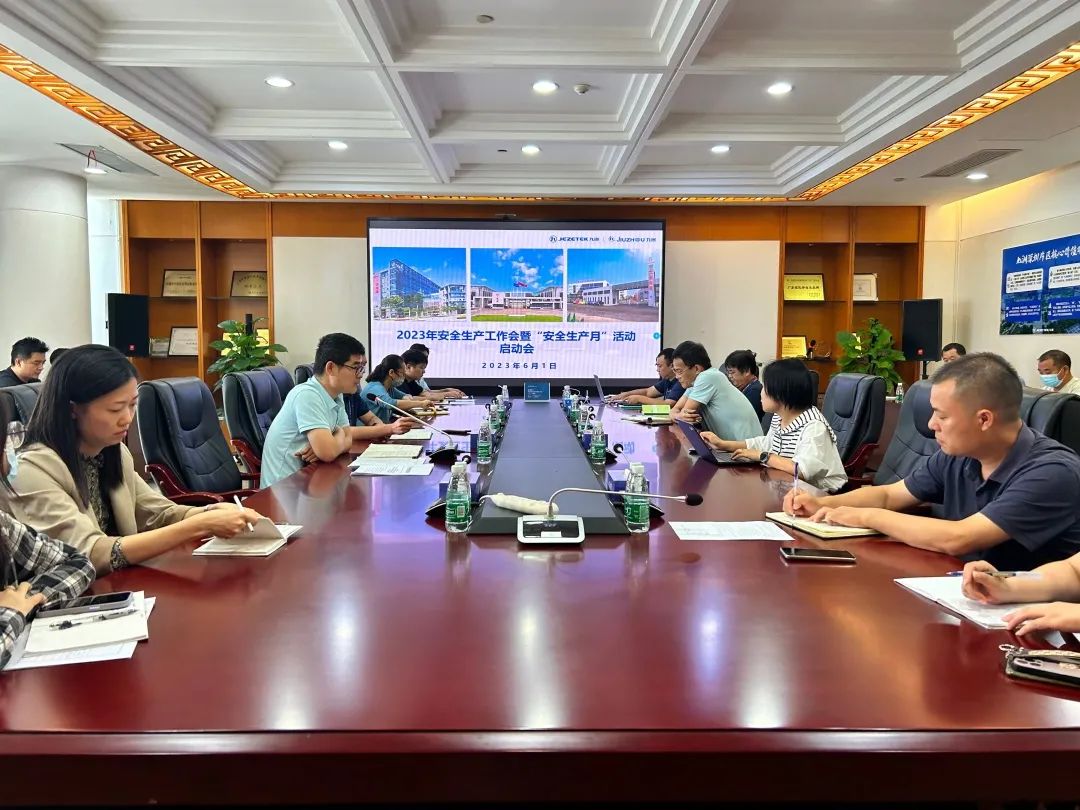 安全生產(chǎn)月|人人講安全 個(gè)個(gè)會(huì)應(yīng)急