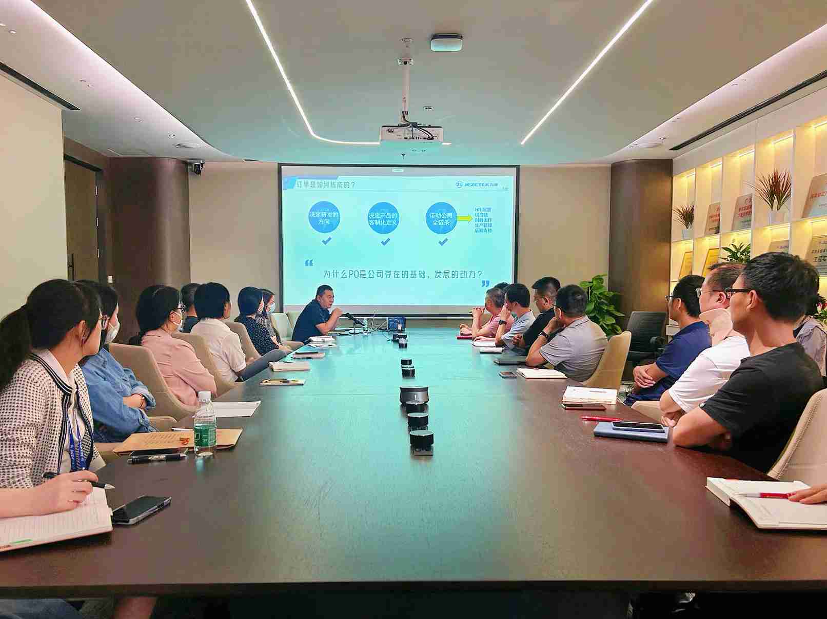 爆滿！“高管開講”賦能學(xué)習(xí)會(huì)第三期來啦！